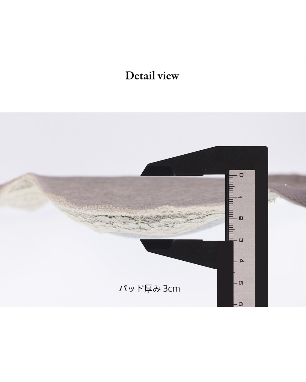 3cmロマンティックミルクブラセット | ファッション通販サイト NUGU