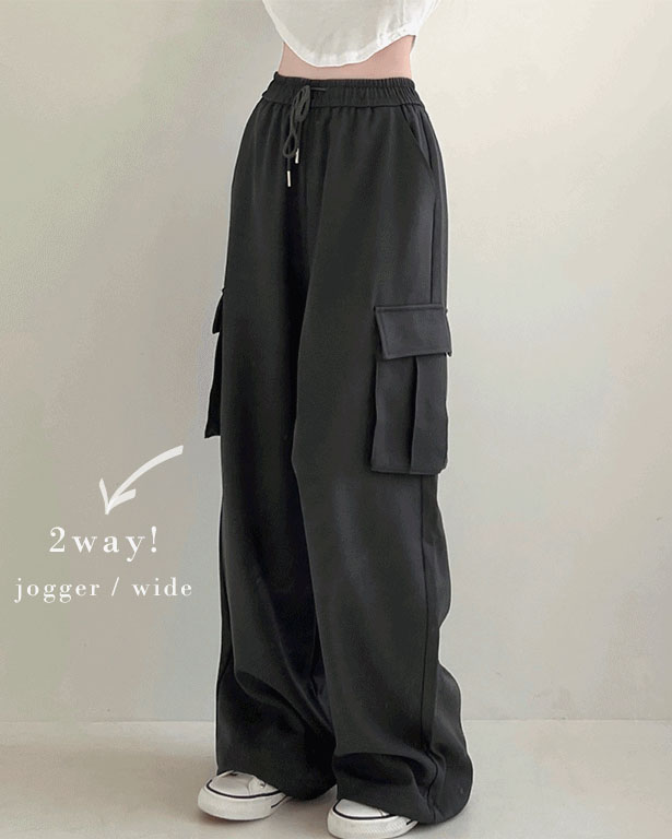 カーゴハイウエストジョガーパンツ | ファッション通販サイト NUGU