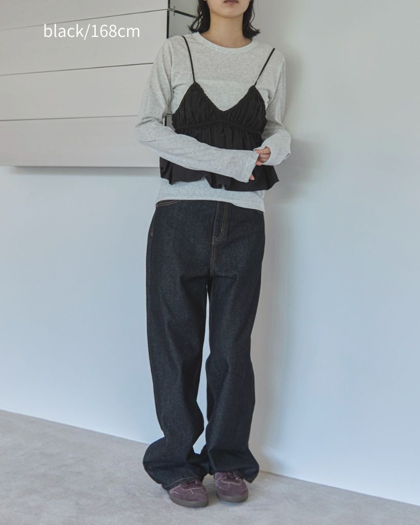 ギャザーブラトップビスチェ | ファッション通販サイト NUGU