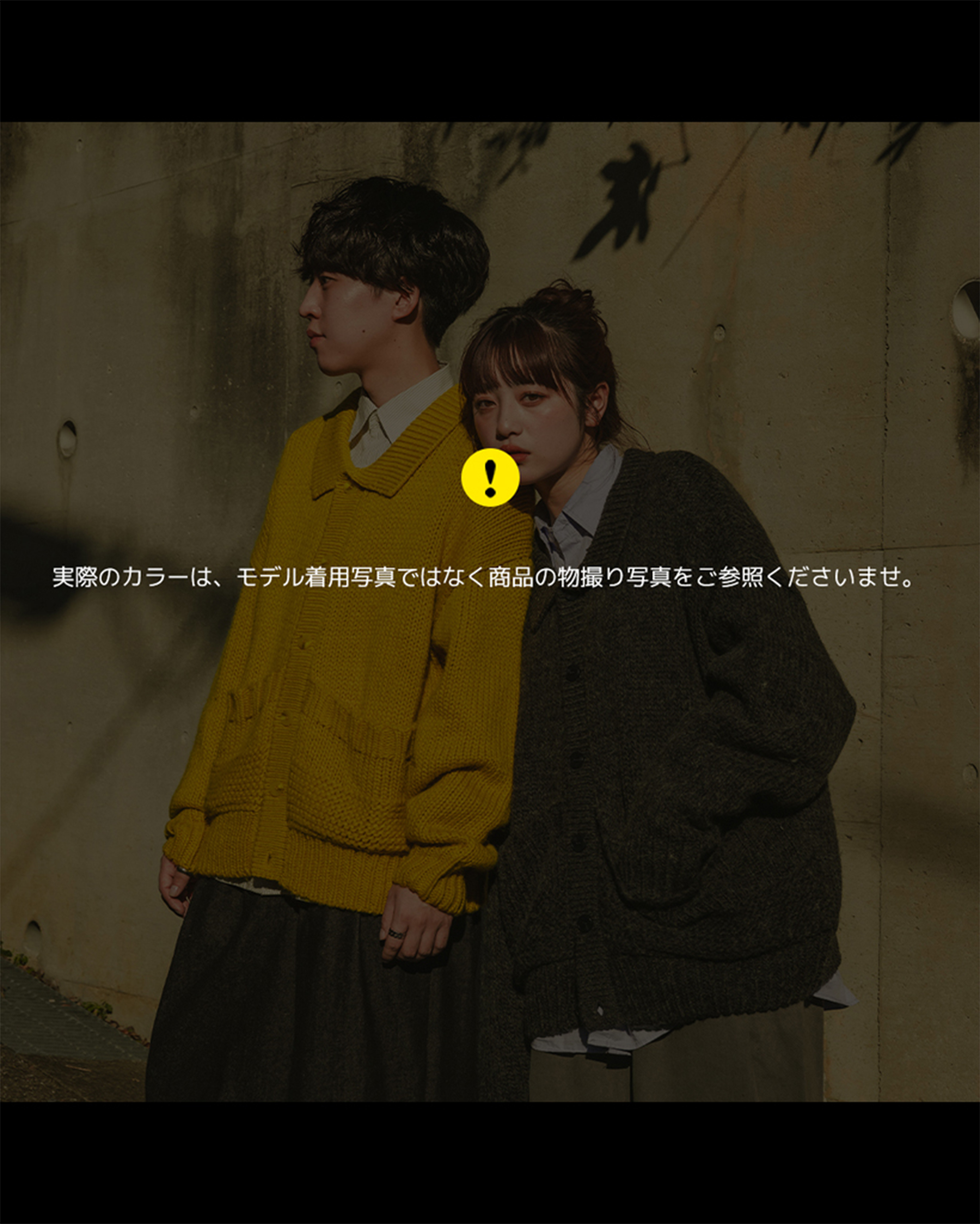 【resoll】ポケットウールボタンカーディガン charcoal 秋再入荷](ORIGINAL) ポケットウールボタンカーディガン