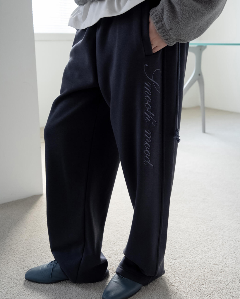 Navy Mellow Brushed Pants