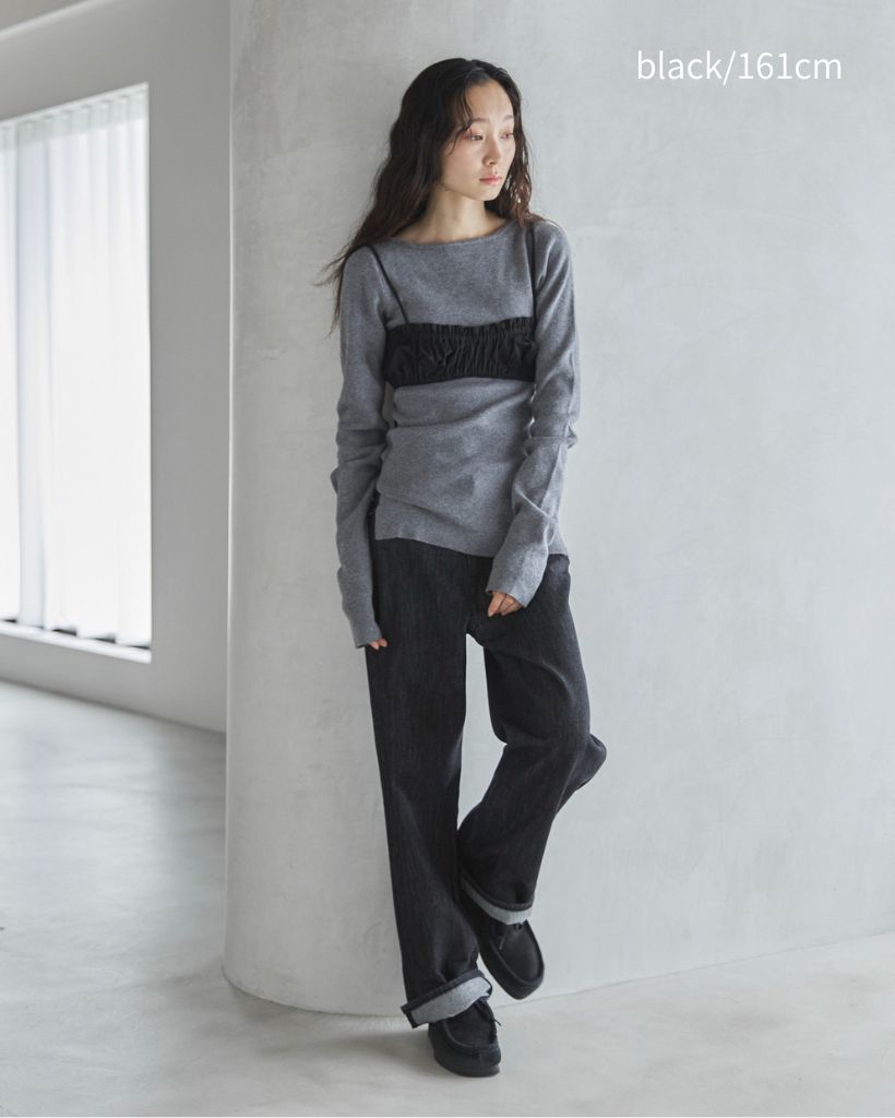 シャーリングブラトップビスチェ | ファッション通販サイト NUGU