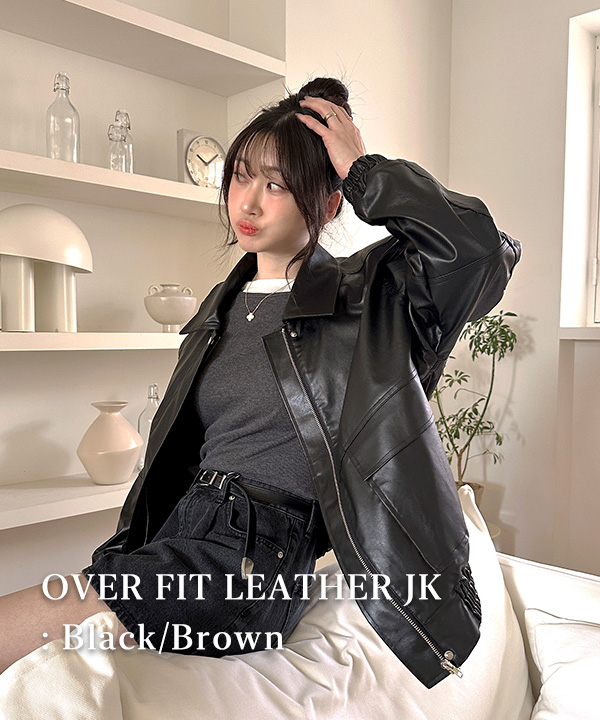 オーバーサイズレザージャケット | ファッション通販サイト NUGU