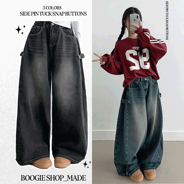 サイドタック入りスナップボタンワイドデニムパンツ