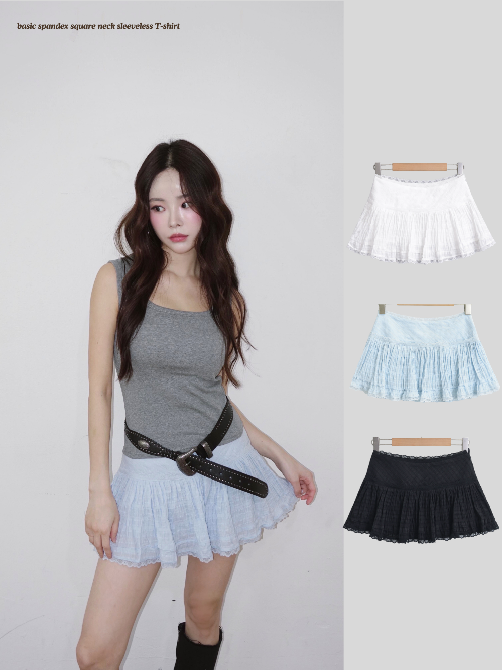 フリルAラインスカート | ファッション通販サイト NUGU