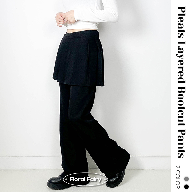 archive レイヤード フレア ブーツカット カモフラ archive レイヤード フレア ブーツカット カモフラ