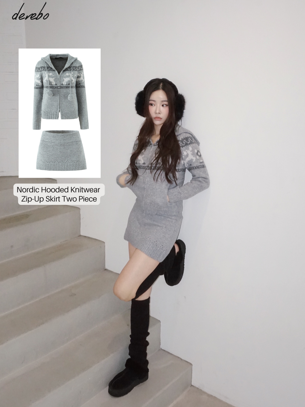set) ノルディック ニット パーカー セット | ファッション通販サイト NUGU