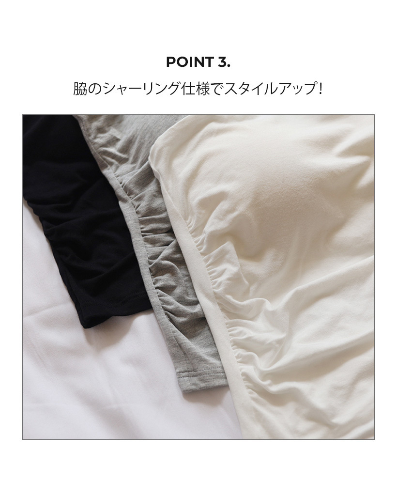【なみコラボ】 パーフェクトボディブラトップ3個set なみコラボ】 パーフェクトボディブラトップ3個set なみコラボ