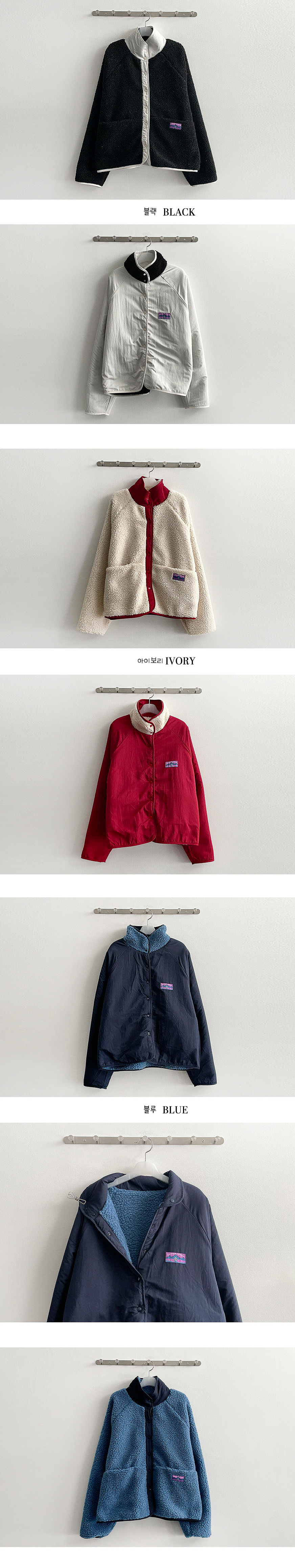 バイカラーリバーシブルボアジャケット(3color) | ファッション通販