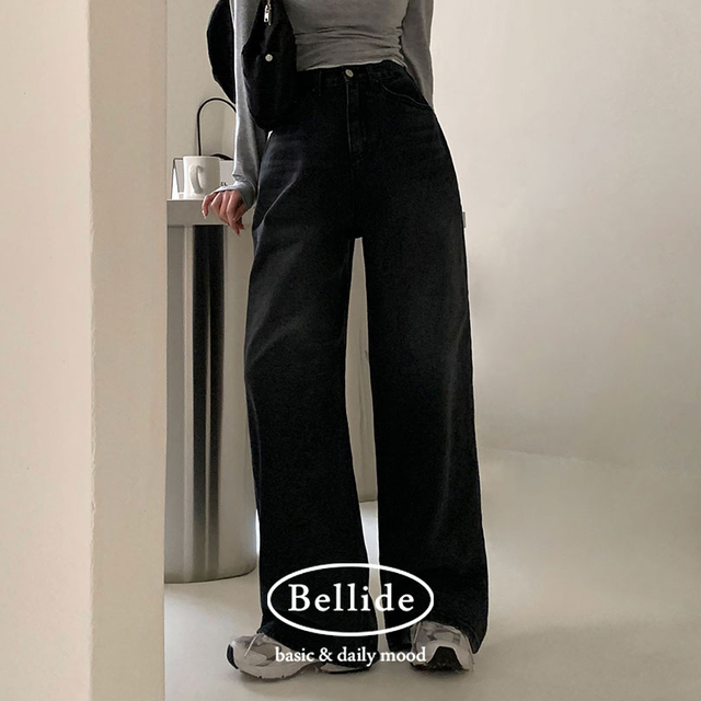 ブルレアBluelea Original embroidery ツイードパンツ ウールブレンド ドネガルツイード プリーテッド ワイドレッグ