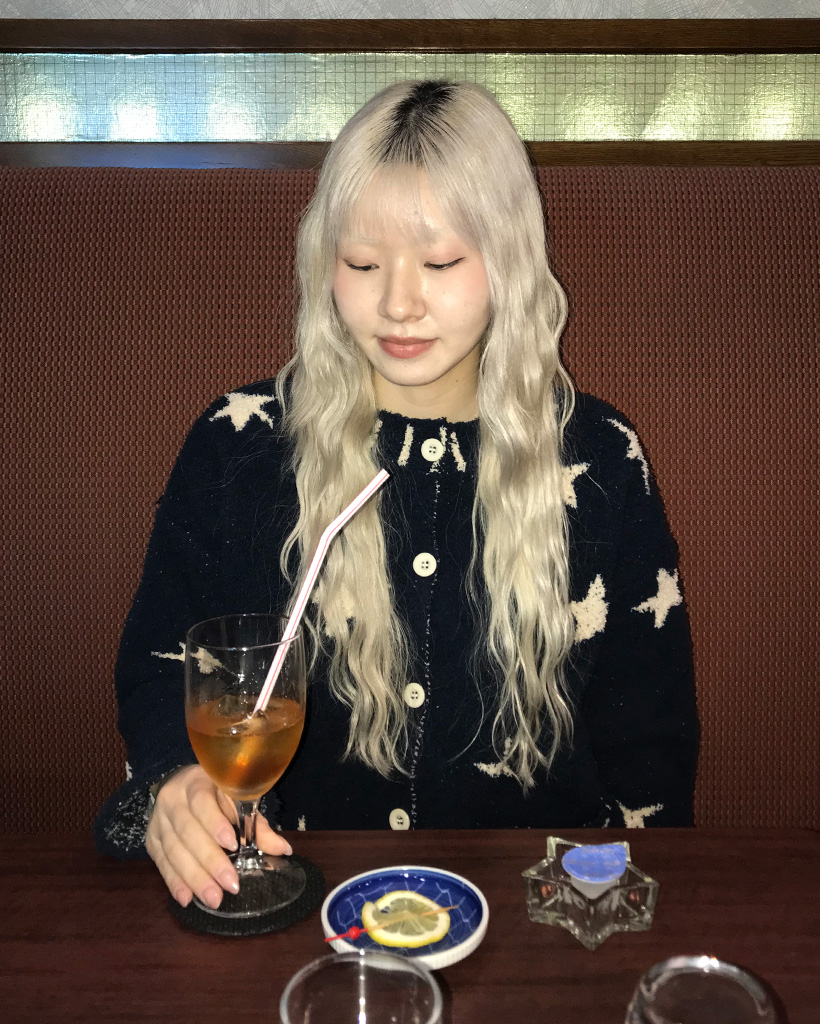 スターポケットカーディガン