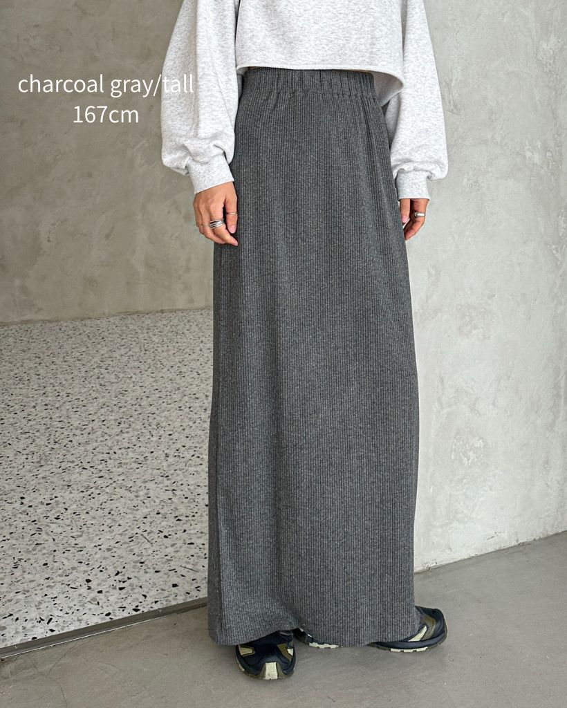 【セルフカット可】ゴム編みナロースカート