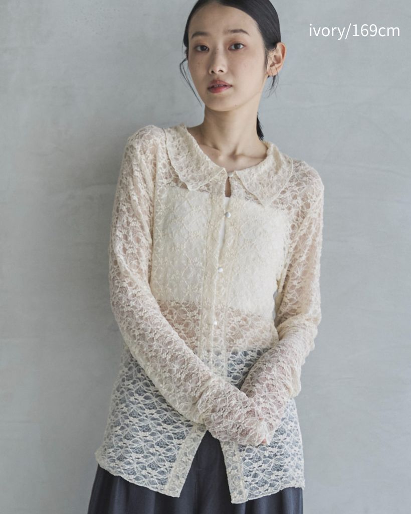 インゲボルグ　グレージュ　レース　ブラウス　カーディガン　　定価50600円 セール】 【OUTLET】モチーフ使いニットカーディガン