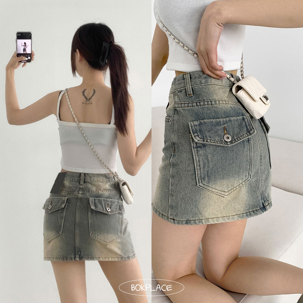 ★SEA NY★ パッチデニムスカート デニムウォッシュ★送関込 デニム風フィッシュテールスカート（デニムスカート）｜ElegChic