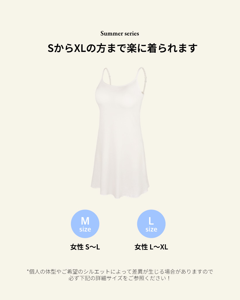 【新品未使用】Ackaパフキャミソールワンピース キャミソール型ワンピース水着 【26W03-02S】 Exceed/ Camisole