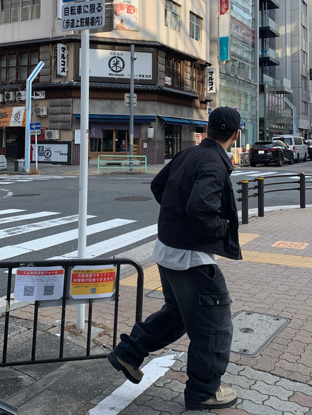 TBRR × Brotures ナイロンジャケット 黒 L Sandro Nylon Windbreaker Jacket | Saks Fifth Avenue