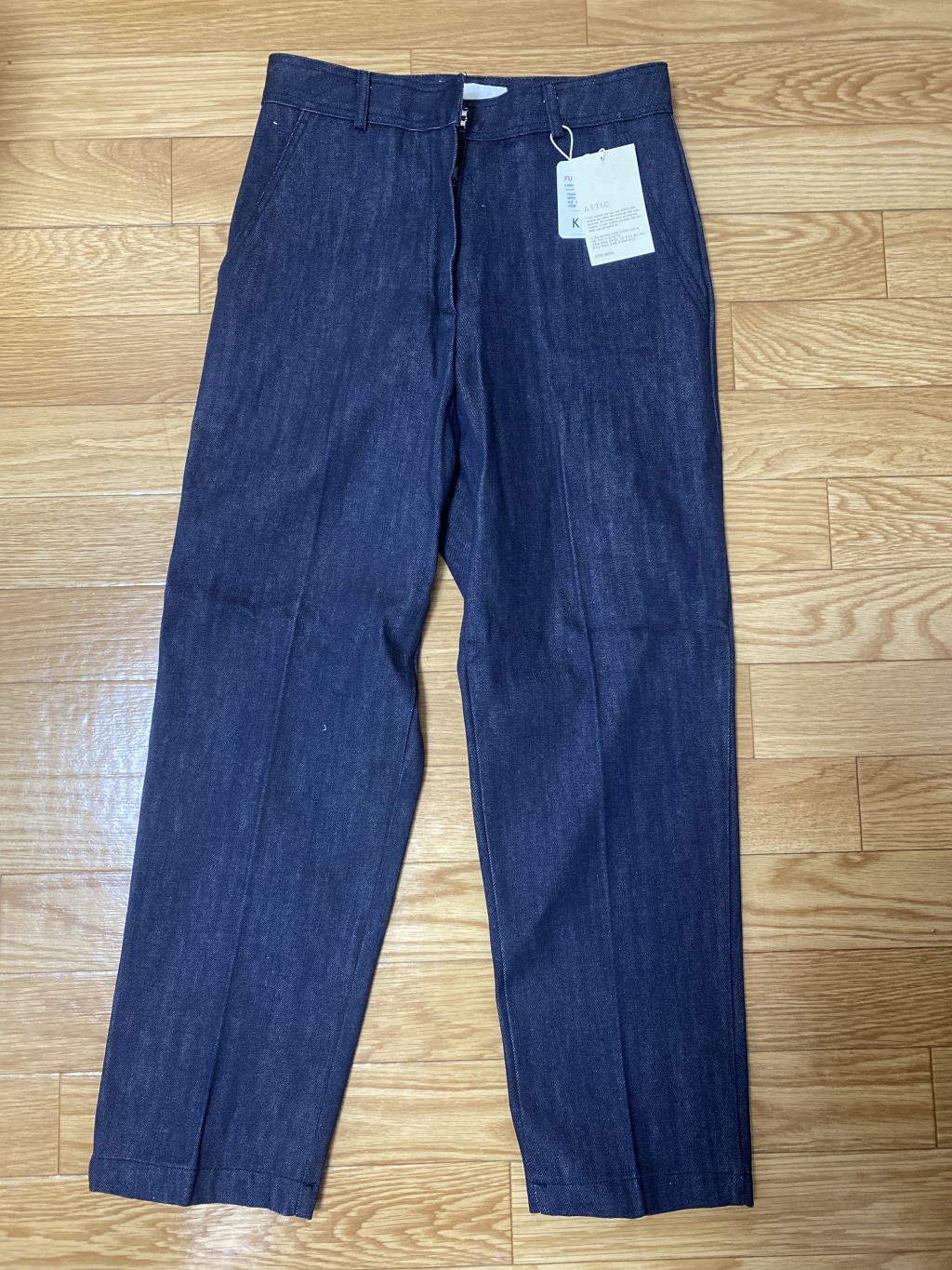 デニムスラックス | ファッション通販サイト NUGU