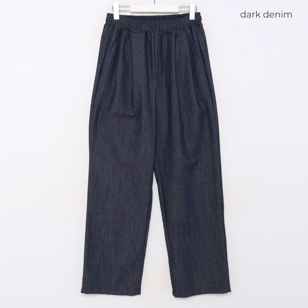 デニム2タック入りワイドパンツ | ファッション通販サイト NUGU