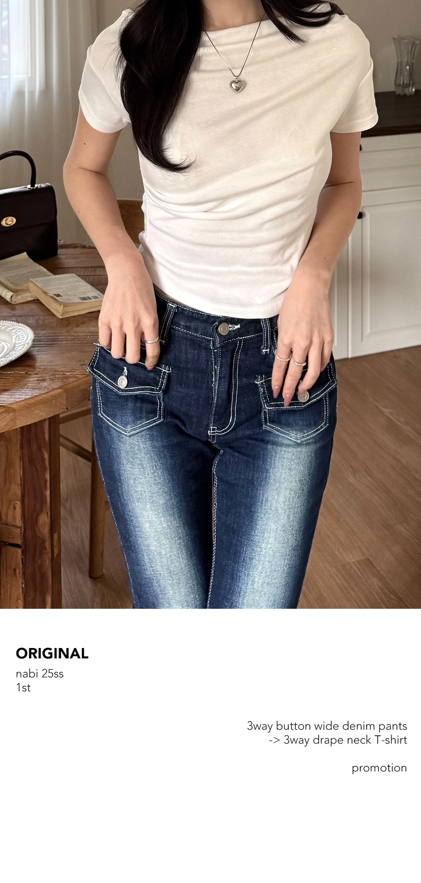 3way_drape_neck_T-shirt_SOy1ruU_01.jpg