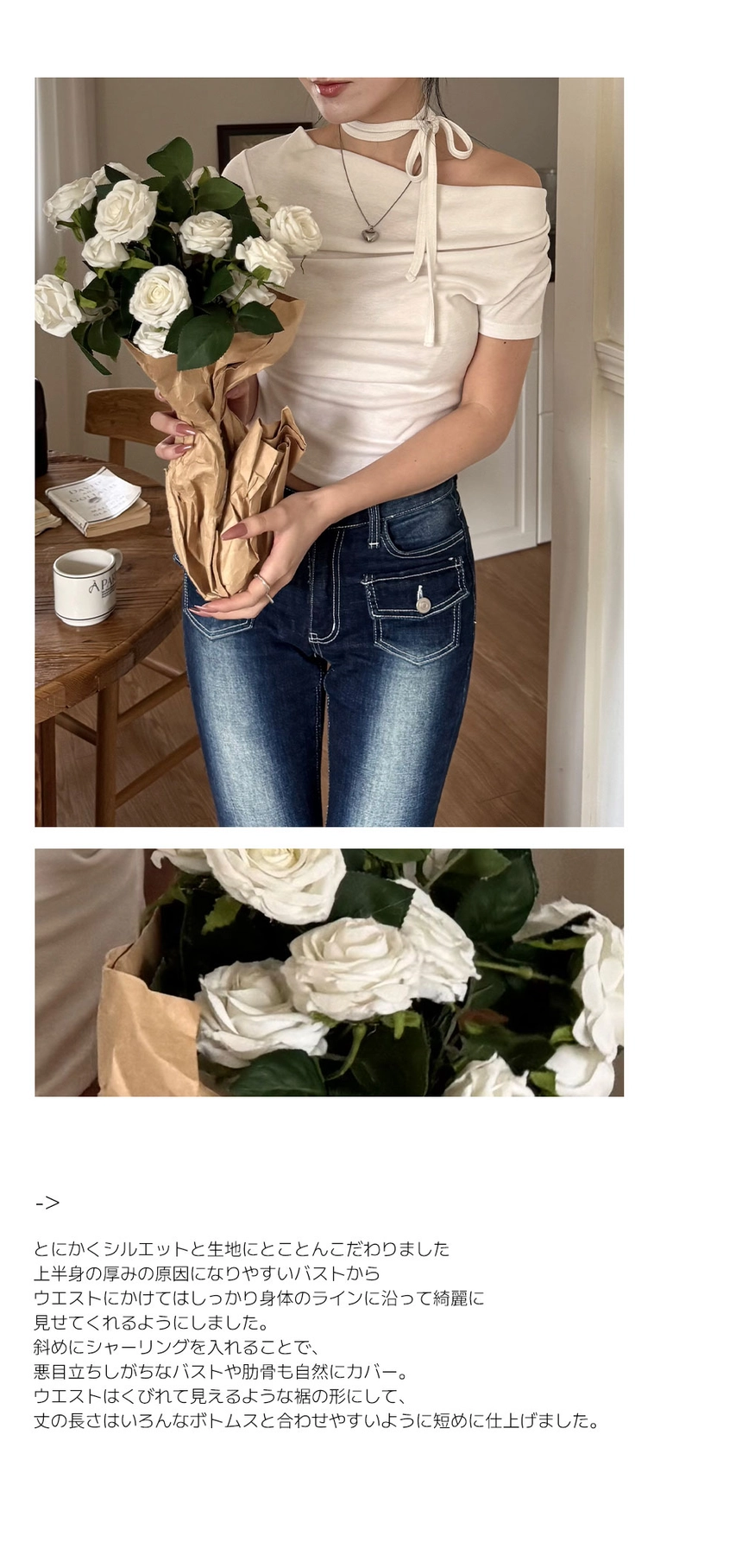 3way_drape_neck_T-shirt_SOy1ruU_04.jpg