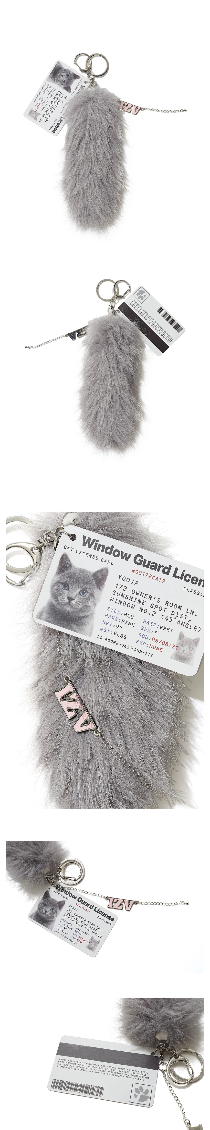4. 제품 누끼컷13. CAT FUR TAIL KEYRING.jpg
