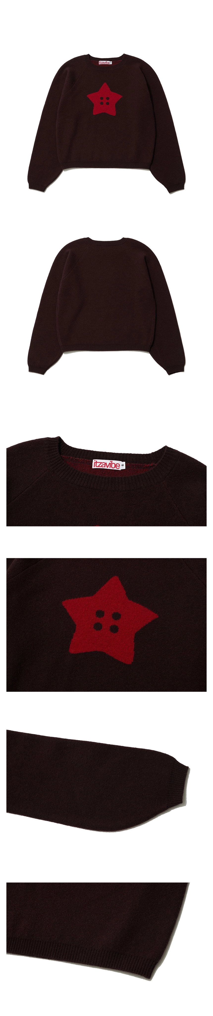 4. 제품 누끼컷5. STAR BUTTON KNIT - BROWN.jpg