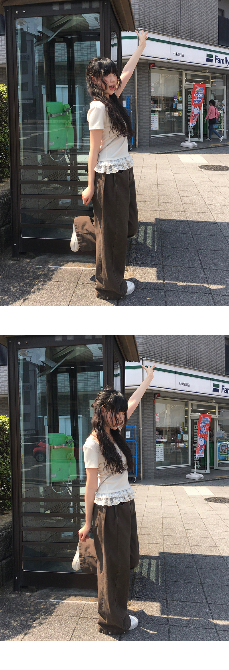 フィット調節] 裾スナップボタンサイドタックワイドパンツ