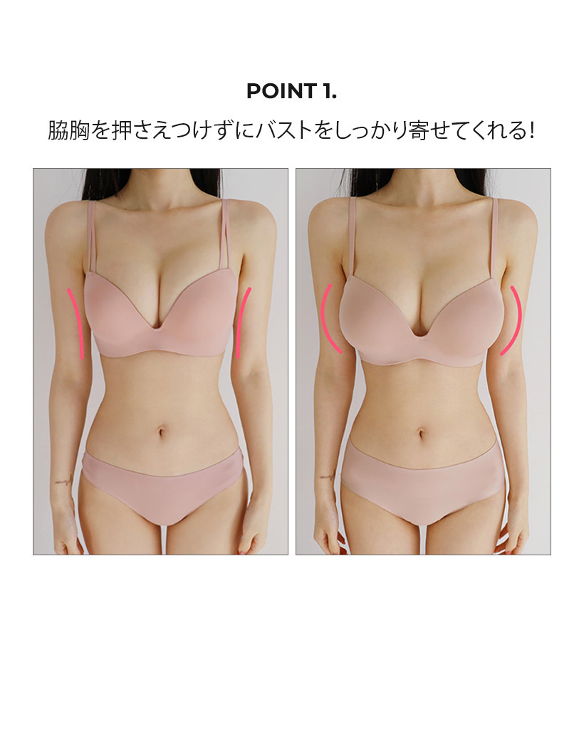 ETSUKOコラボ】 ミルクブラデイリーカラー4個set | ファッション