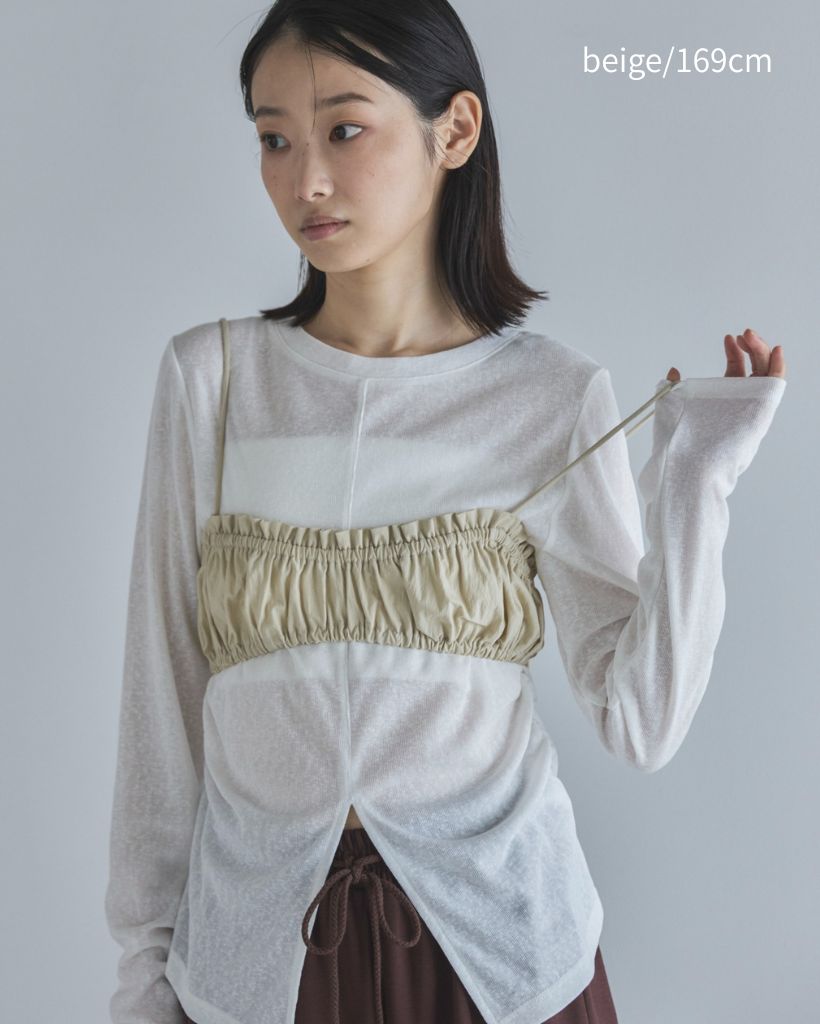 シャーリングブラトップビスチェ | ファッション通販サイト NUGU