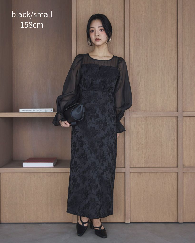 オケージョン】ジャガードビスチェドッキングワンピース