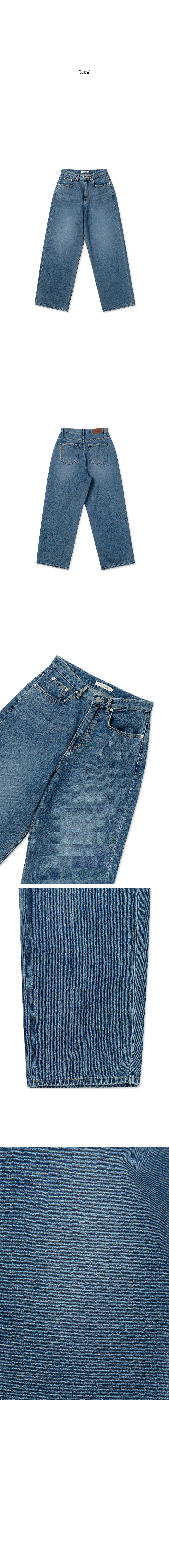 【みい(◍•ᴗ•◍)】お取引専用ページ Mild denim pants | ファッション通販サイト NUGU