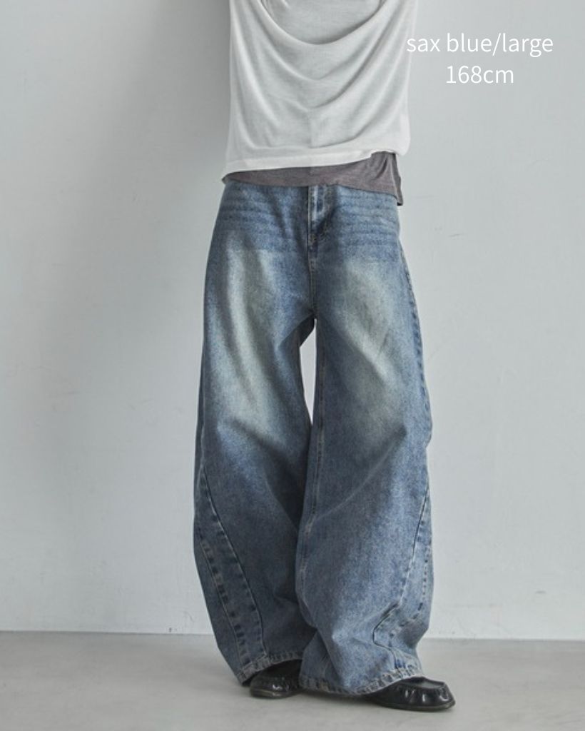 バレルレッグデニムパンツ | ファッション通販サイト NUGU