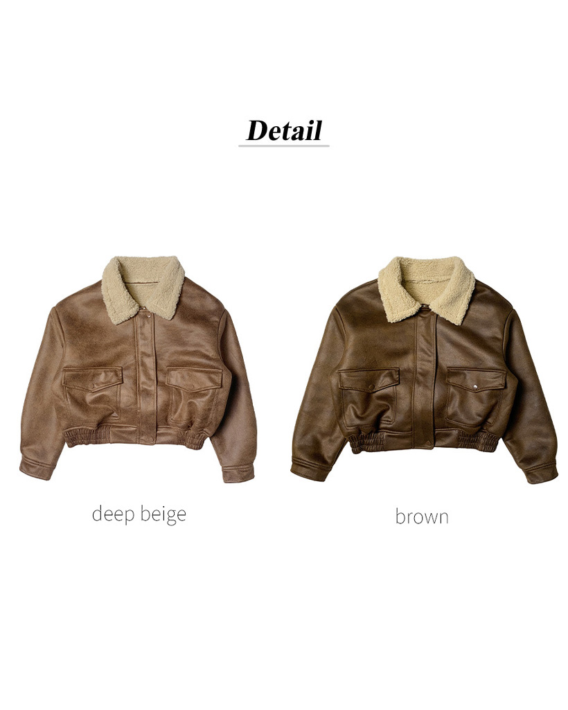 ボアフェイクムートン襟付きジャンパー (3color) | ファッション通販