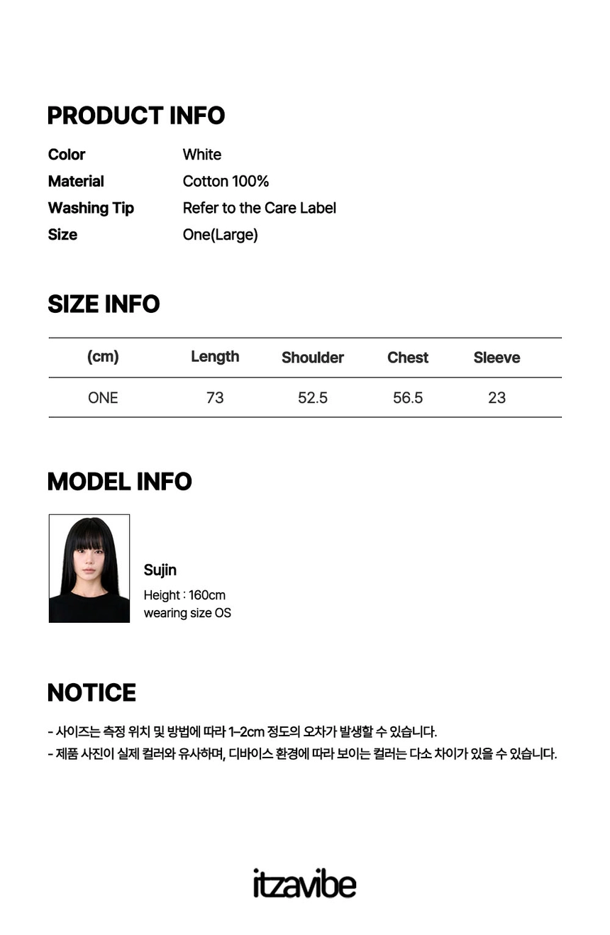 5.실측_8.ROSETTE EYELET T SHIRT.jpg