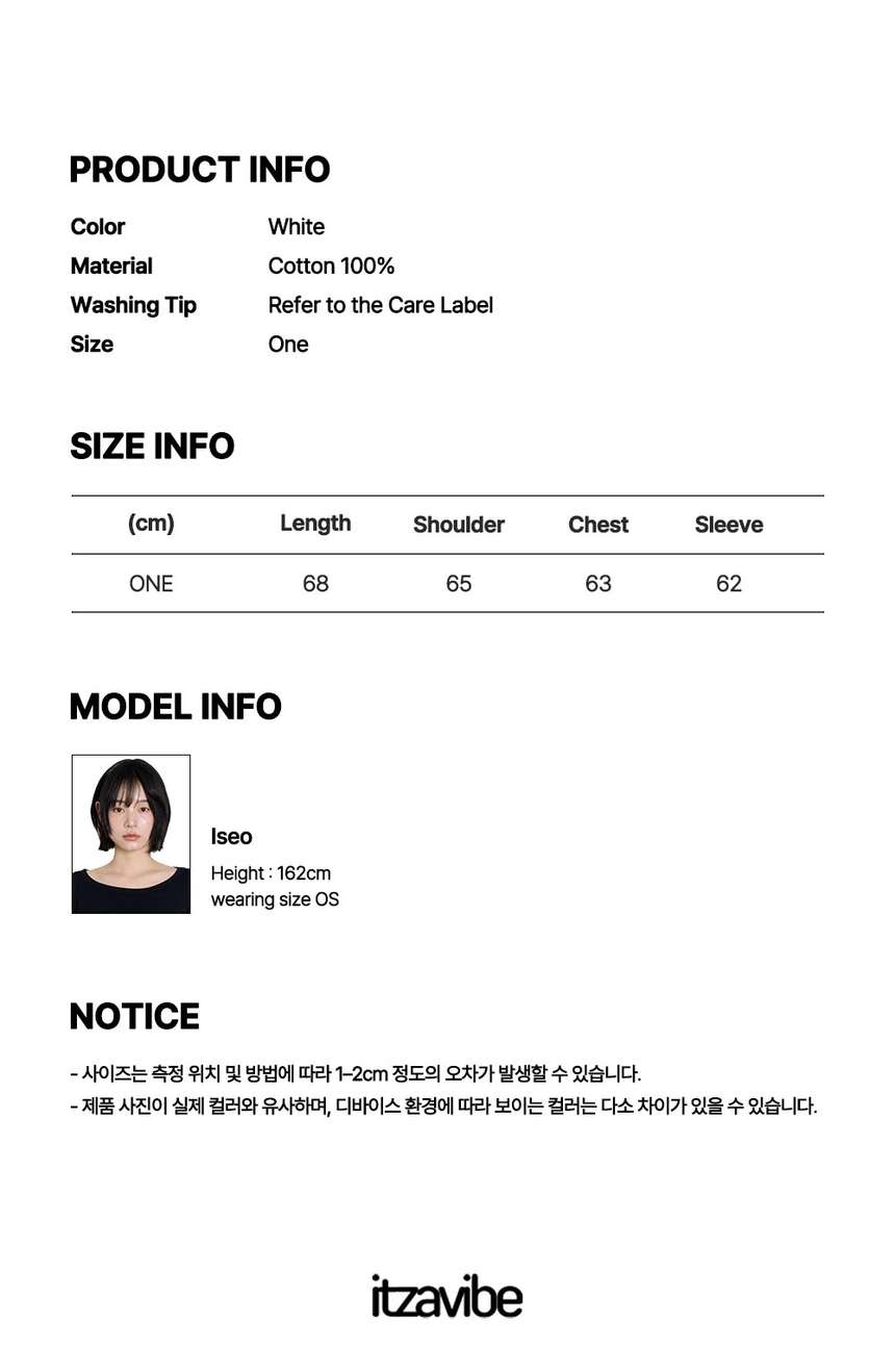 5. 실측MEOW CAT EAR HOODIE ZIP UP - WHITE.jpg