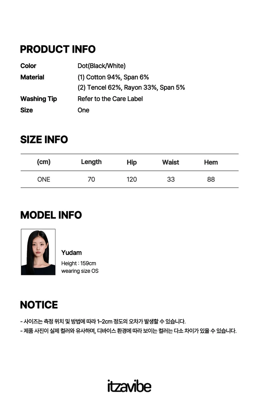 5. 실측_7. DOT SYMBOL UNBALANCED SKIRT.jpg