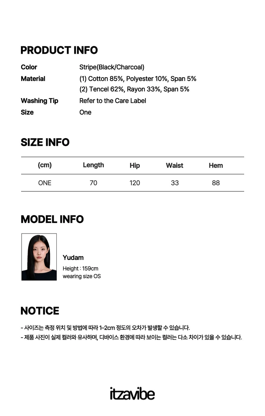 5. 실측_8. STRIPE SYMBOL UNBALANCED SKIRT.jpg