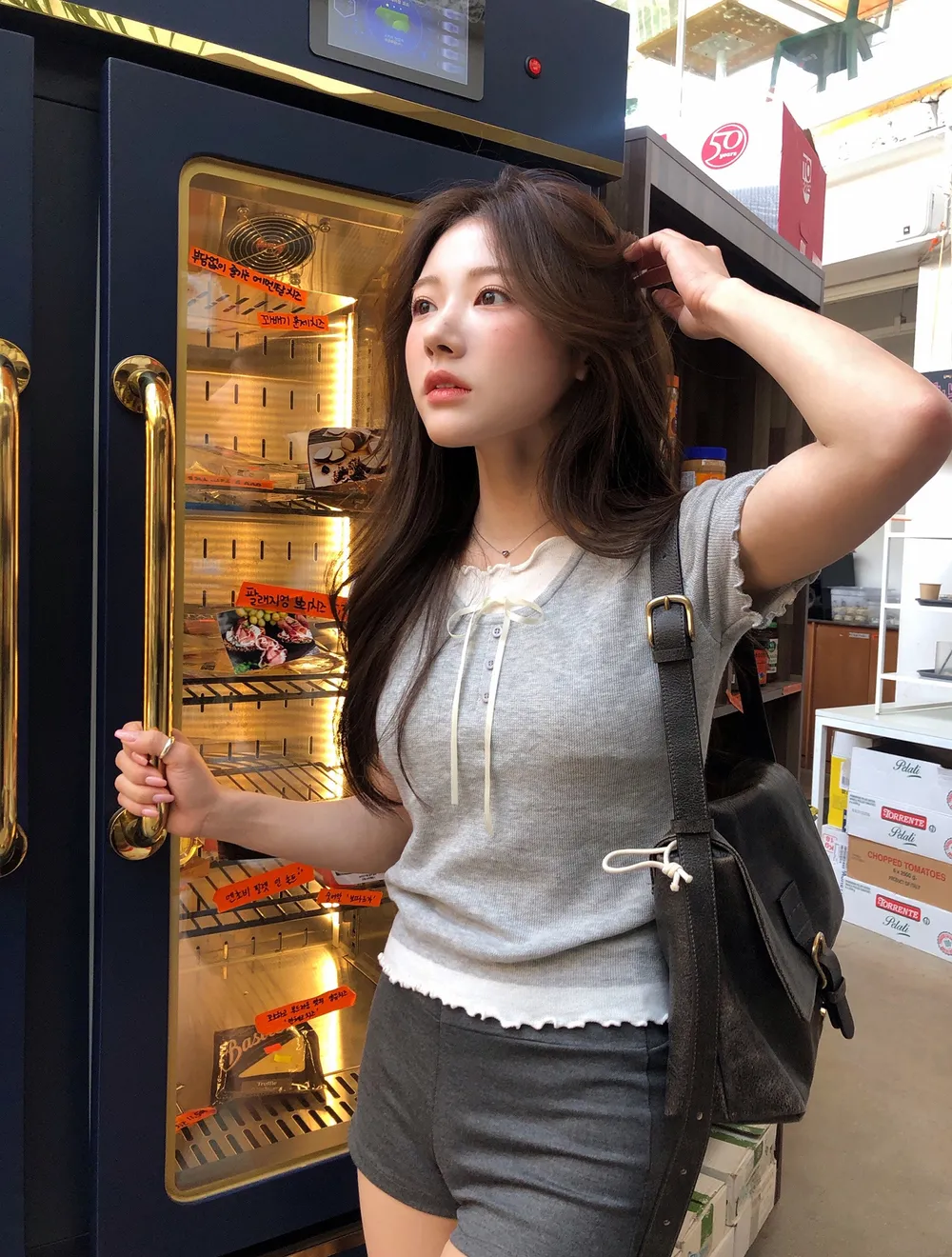 Bate Layered Short Sleeve Knit