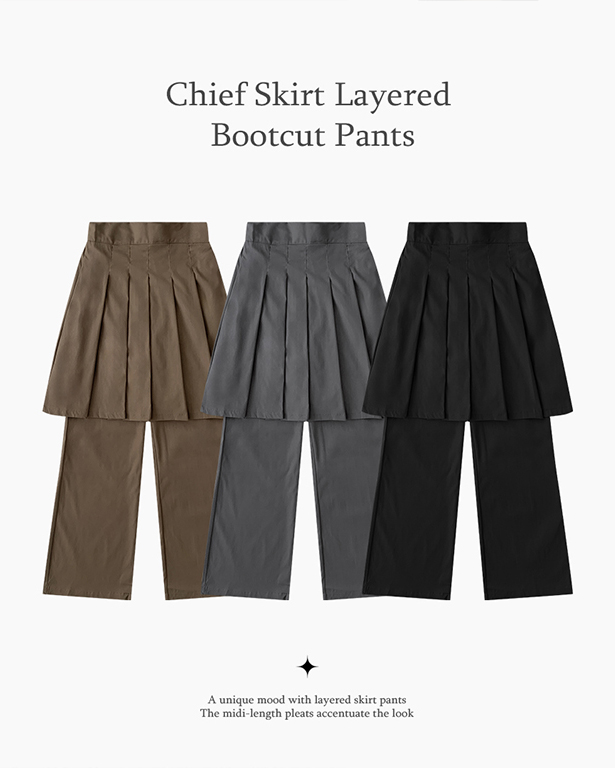 プリーツスカートレイヤードパンツ | ファッション通販サイト NUGU