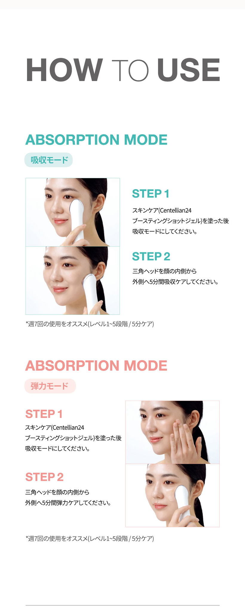 センテリアン24 Madeca Prime Tangle Shot Centellian24 Madeca Prime Tangle Shot on Bunjang Global Site.