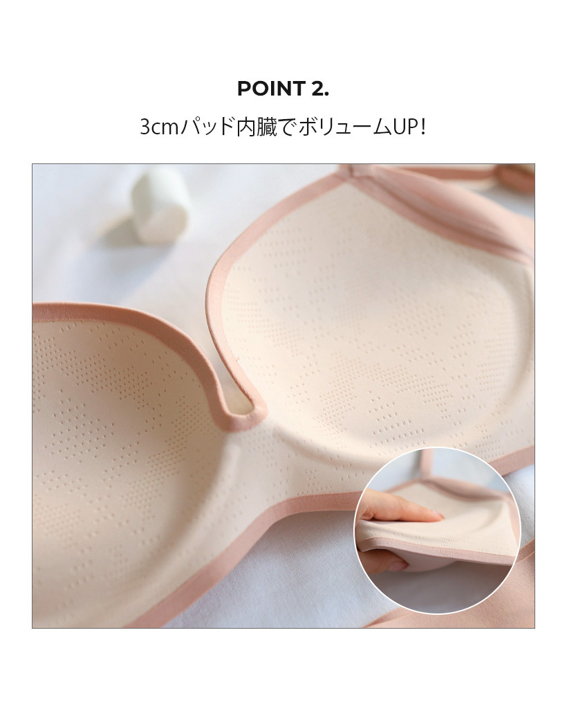 なみコラボ】気軽にお試しSET | ファッション通販サイト NUGU