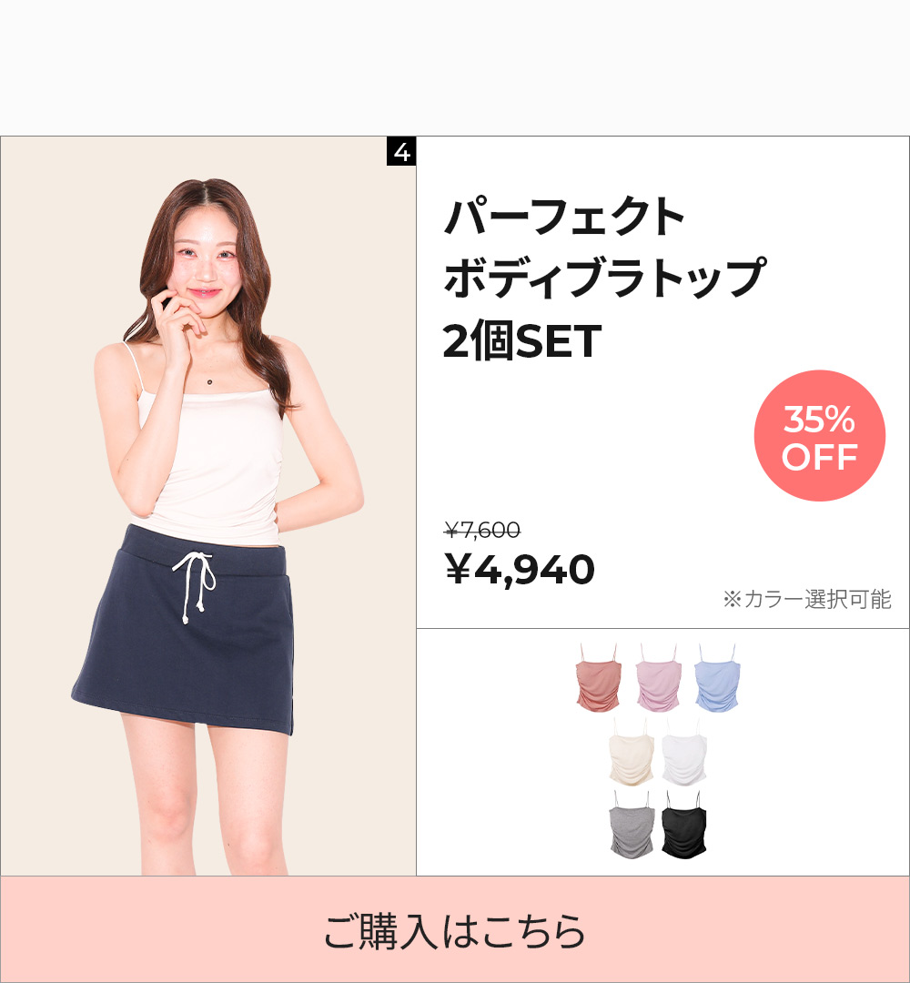 ナミさん専用 s-l1200.jpg