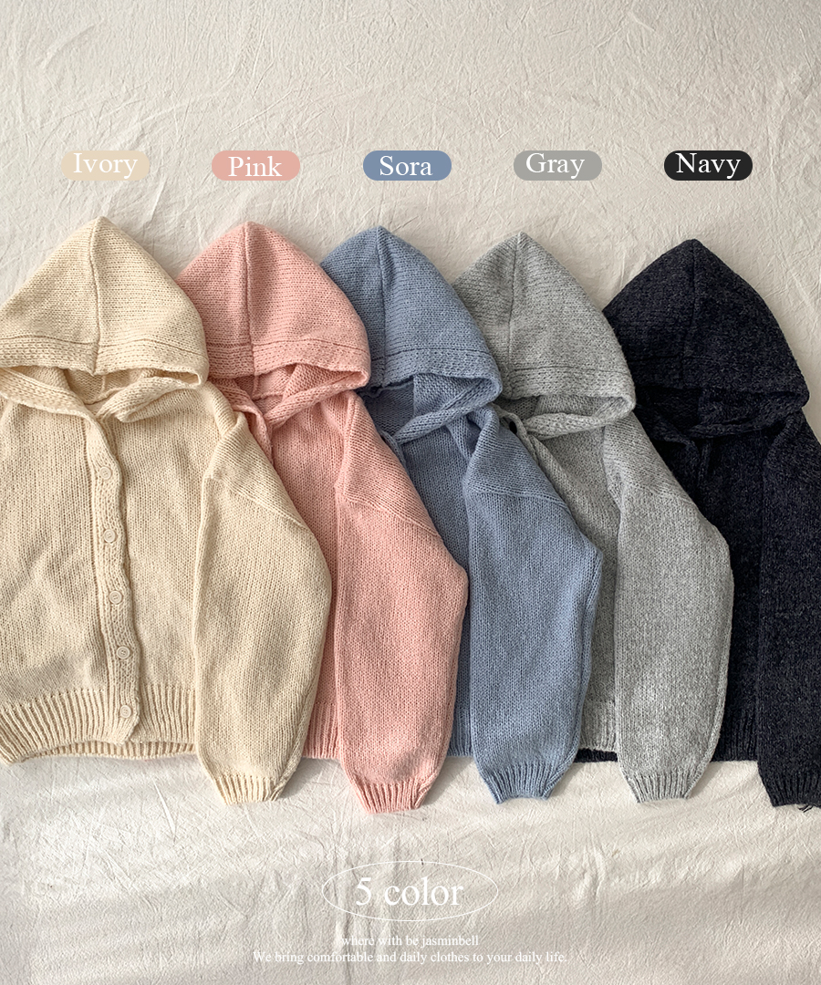 アクリス フード付きカーディガン