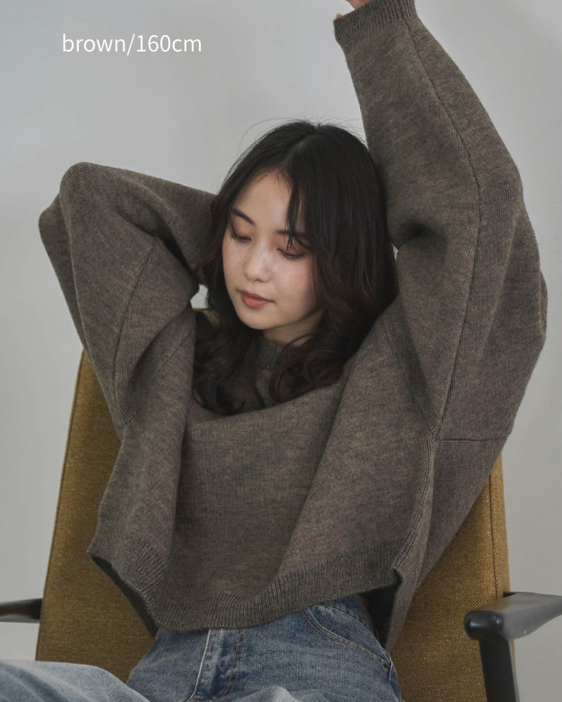 【ハンドウォッシャブル】ダブルフェイスクロップドニット