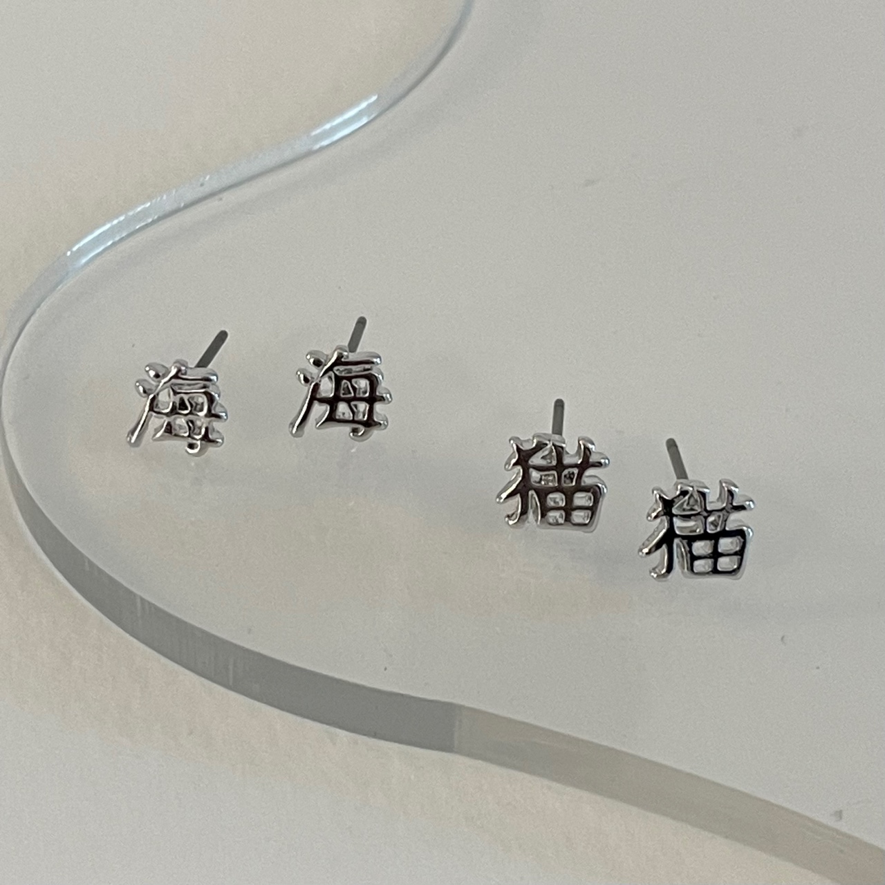 漢字イヤリング(2type) | ファッション通販サイト NUGU