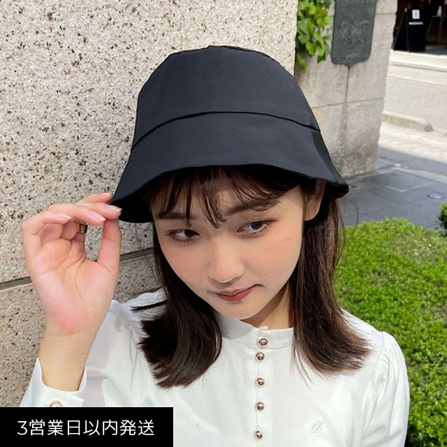オリジナルツーウェイバケットハット | ファッション通販サイト NUGU