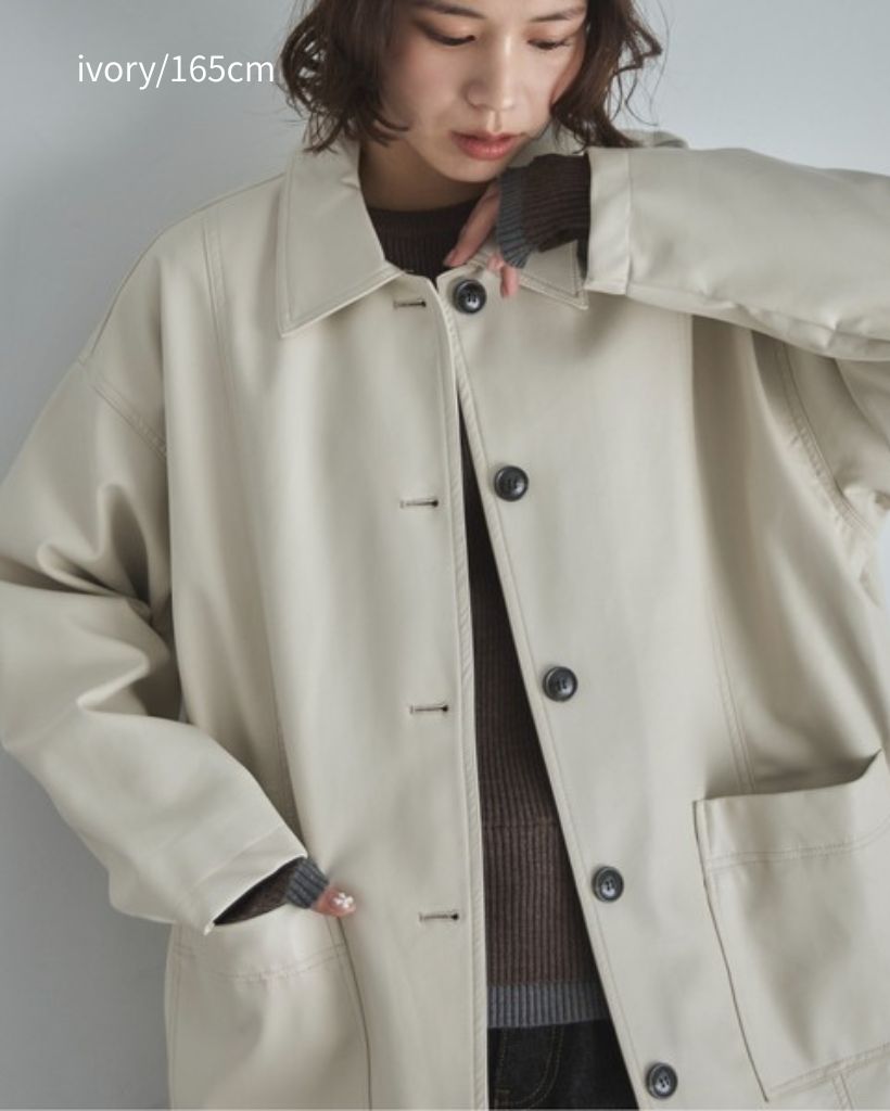 フェイクレザーカバーオール | ファッション通販サイト NUGU