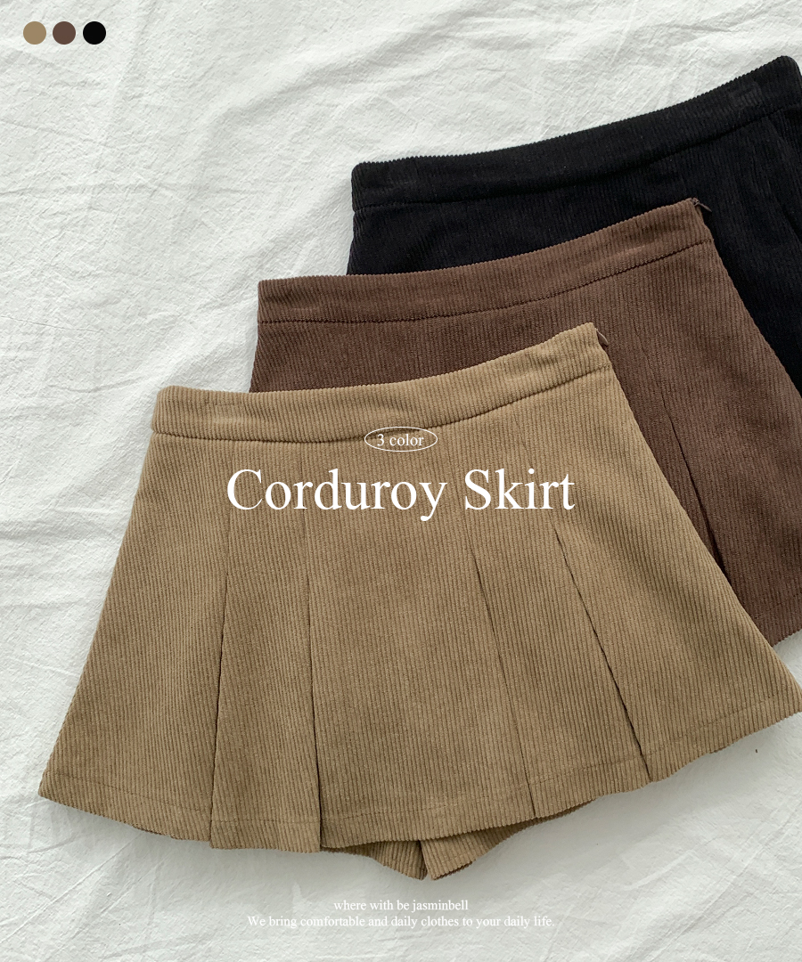 ✨美品✨45R✨コーデュロイ✨イージースカート✨KHAKI FREAK'S STORE/カット コーデュロイ スリット イージー スカート