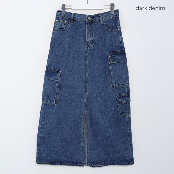 ⭐︎専用⭐︎ドゥロワー　デニムスカート　マキシ丈 スカート レディース デニム タイトスカート ロングスカート