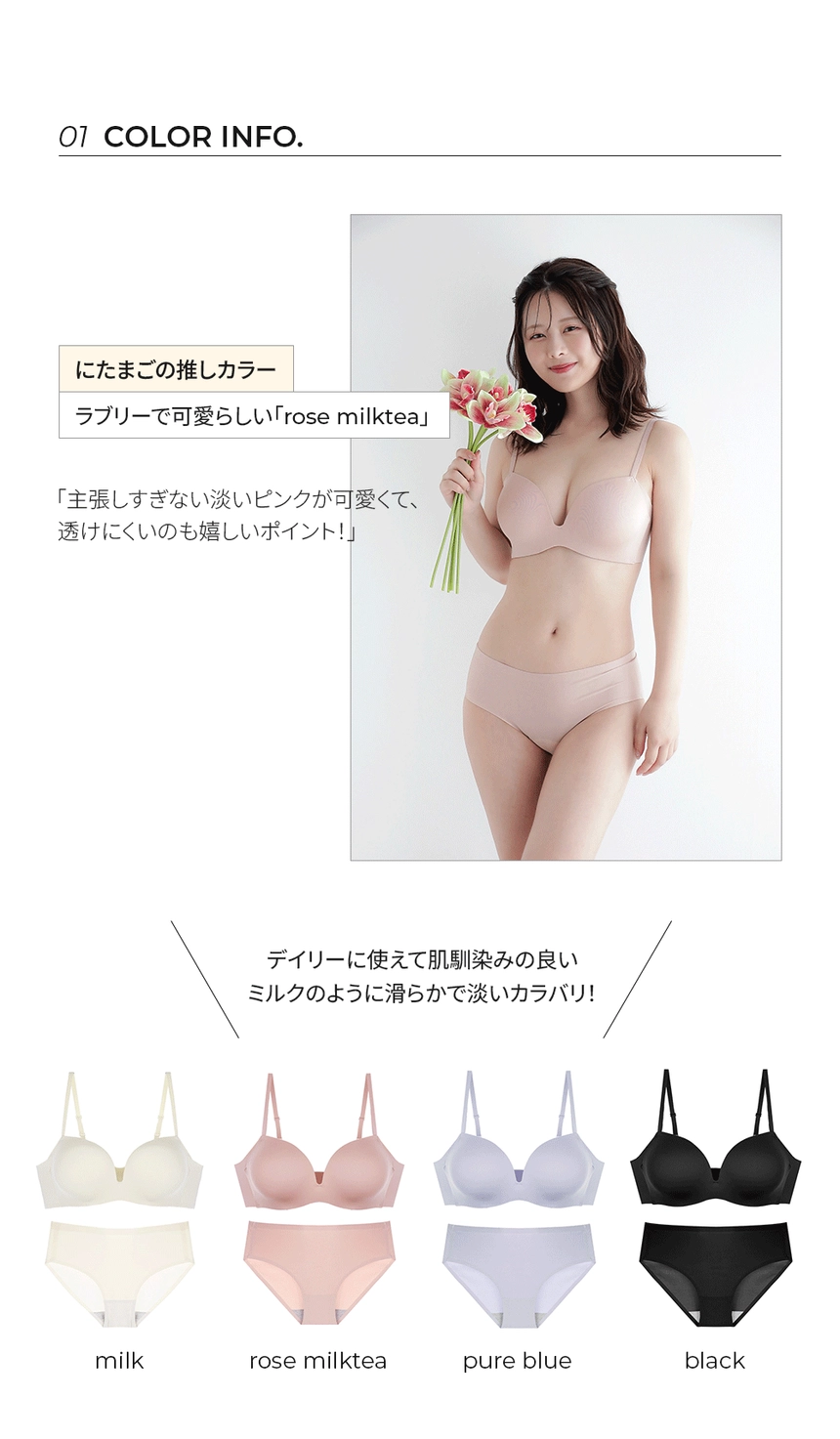 【新品未使用】にたまご×crassiang ブラ ブラトップ nugu crassiang×にたまご パーフェクトボディブラトップ
